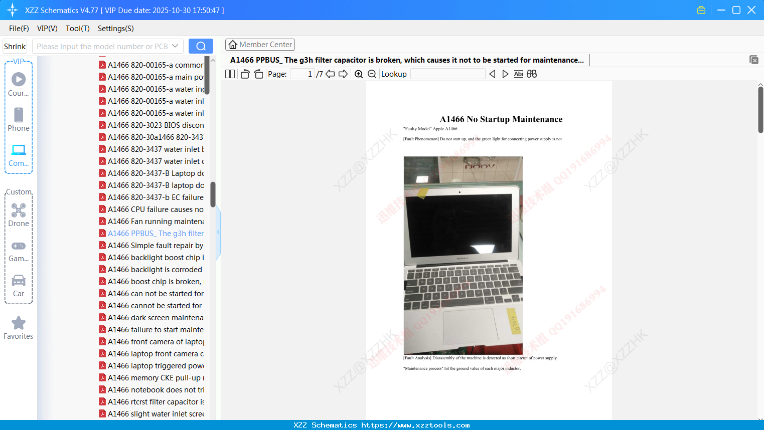 Laptop Apple A1466 PPBUS_ The G3h Filter Capacitor Is Broken, Which Causes It Not To Be Started For Maintenance